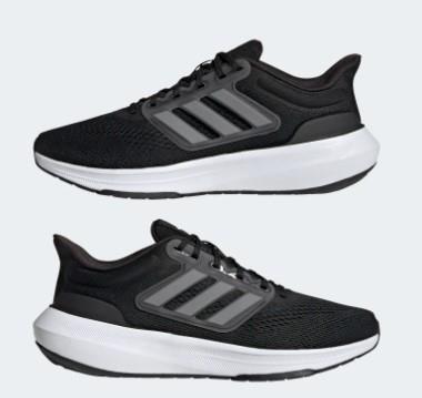 Adidas Ultrabounce - Mens Running Shoe