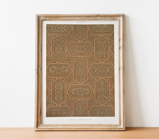 Vintage Arabic Textile Art Print SK0152