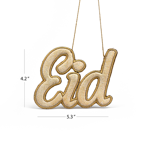 "Eid" Calligraphy Ornament