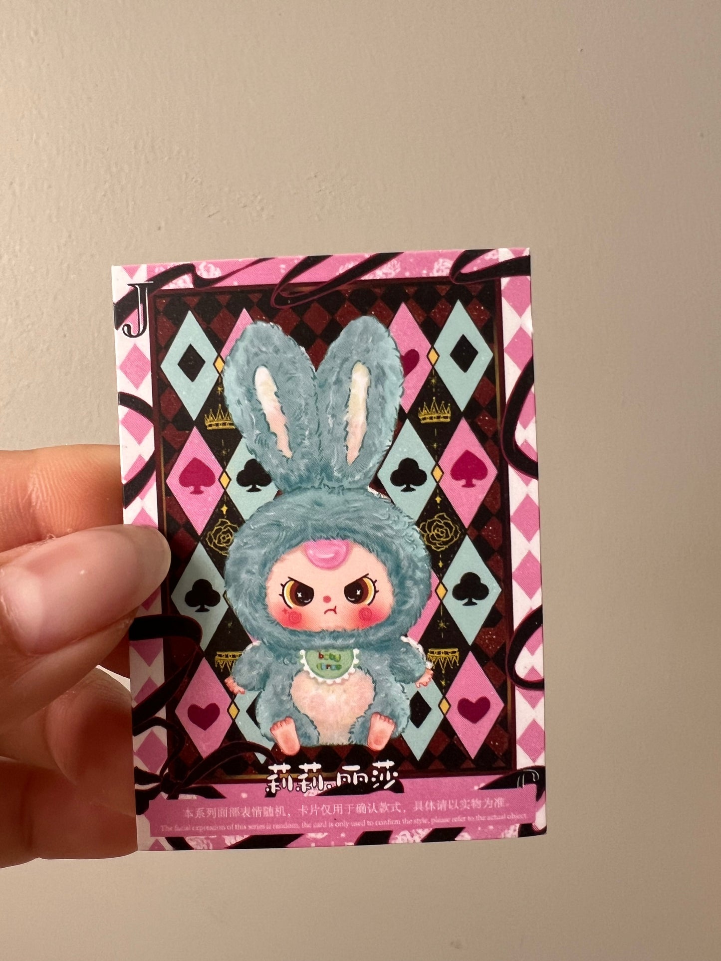 Baby Three Lily Rabbit Town Series Plush Dolls