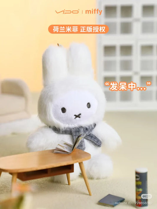 Miffy Macaron Plush Keychain Blindbox