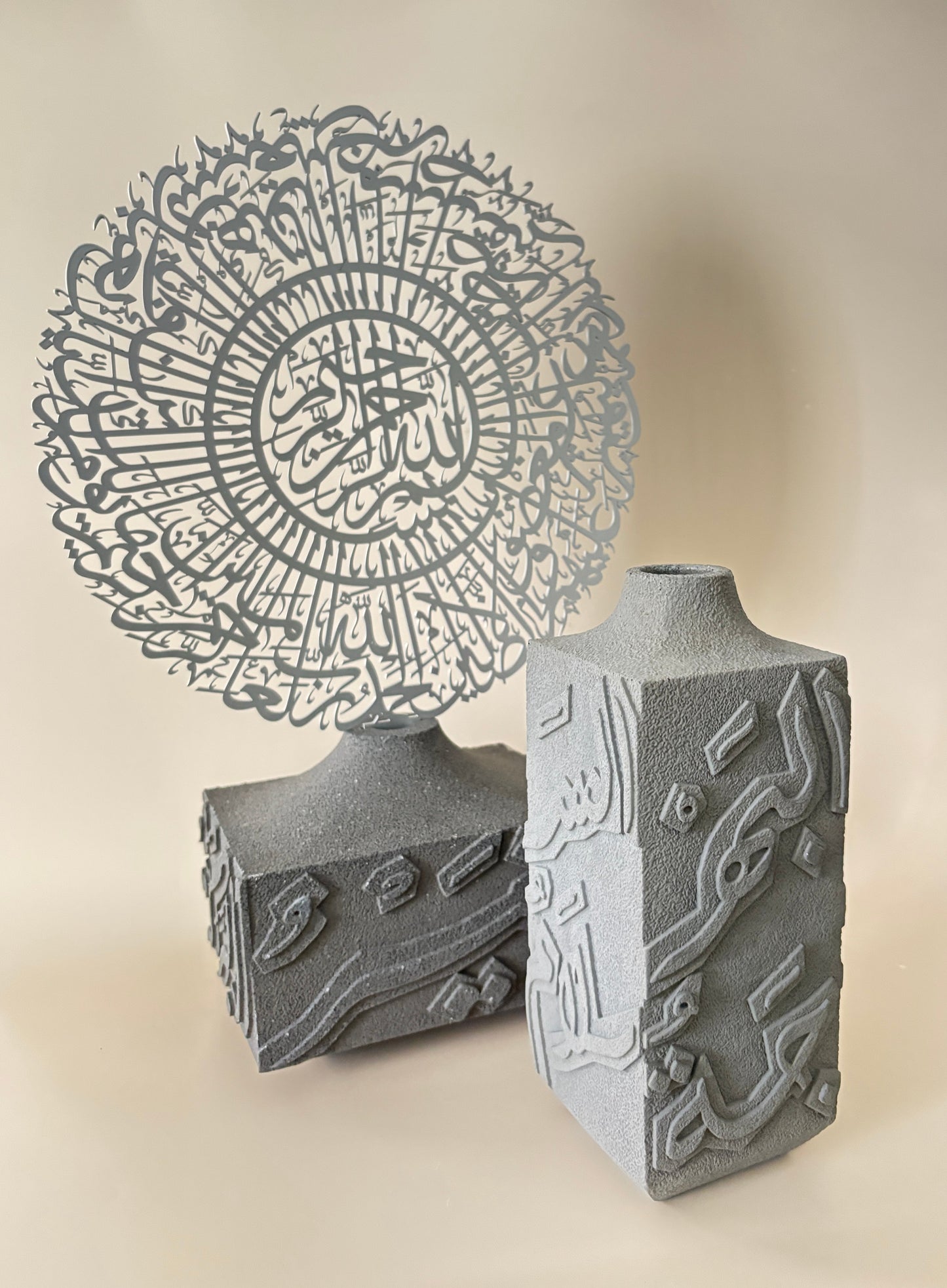 Artisan Calligraphy Vase