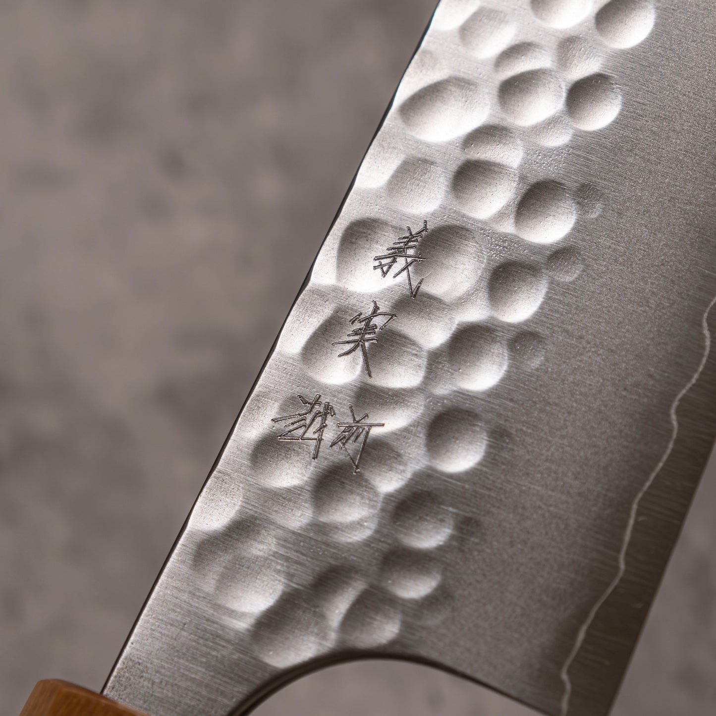 Yoshimi Kato Ginsan Gyuto 215 mm