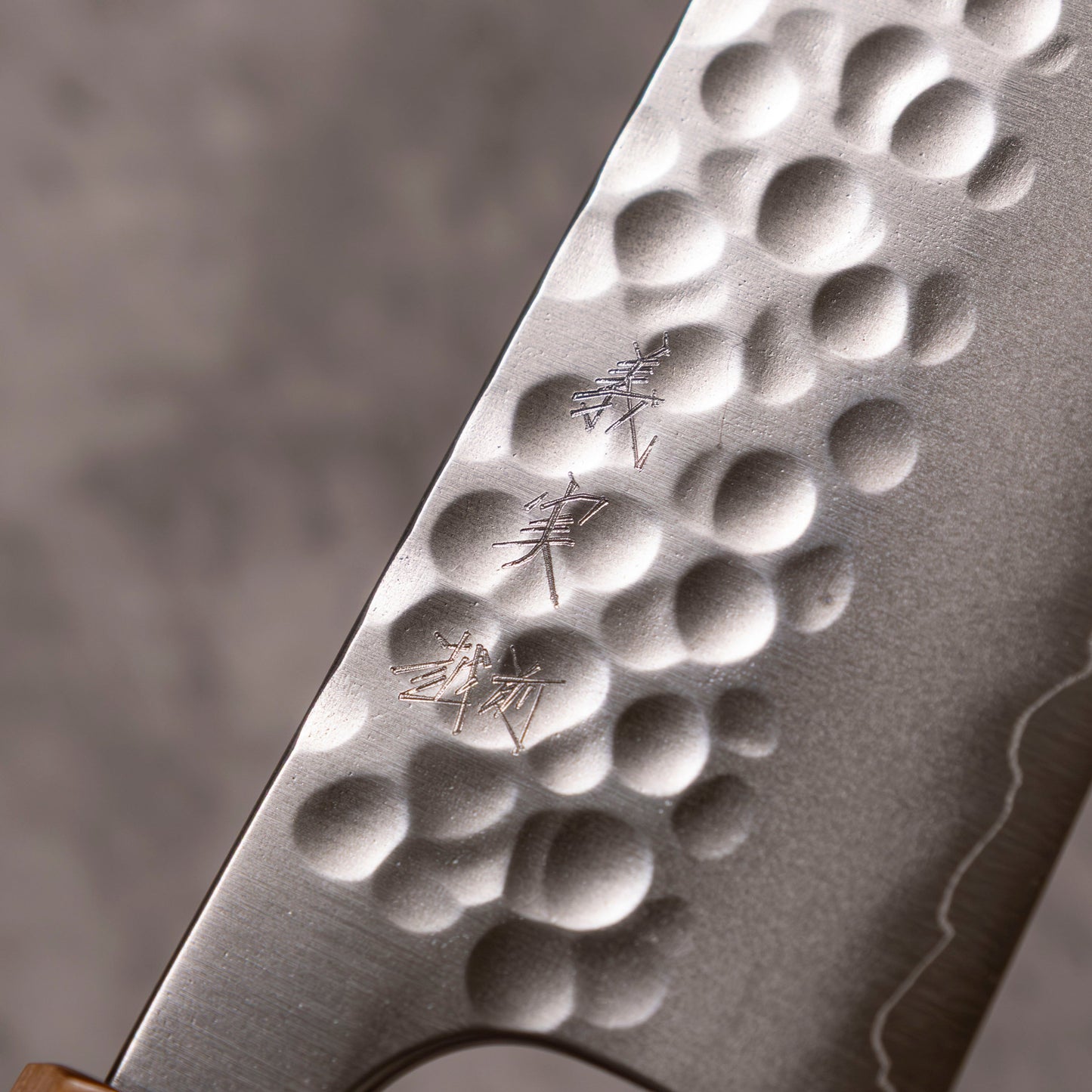 Yoshimi Kato Ginsan Santoku 170 mm