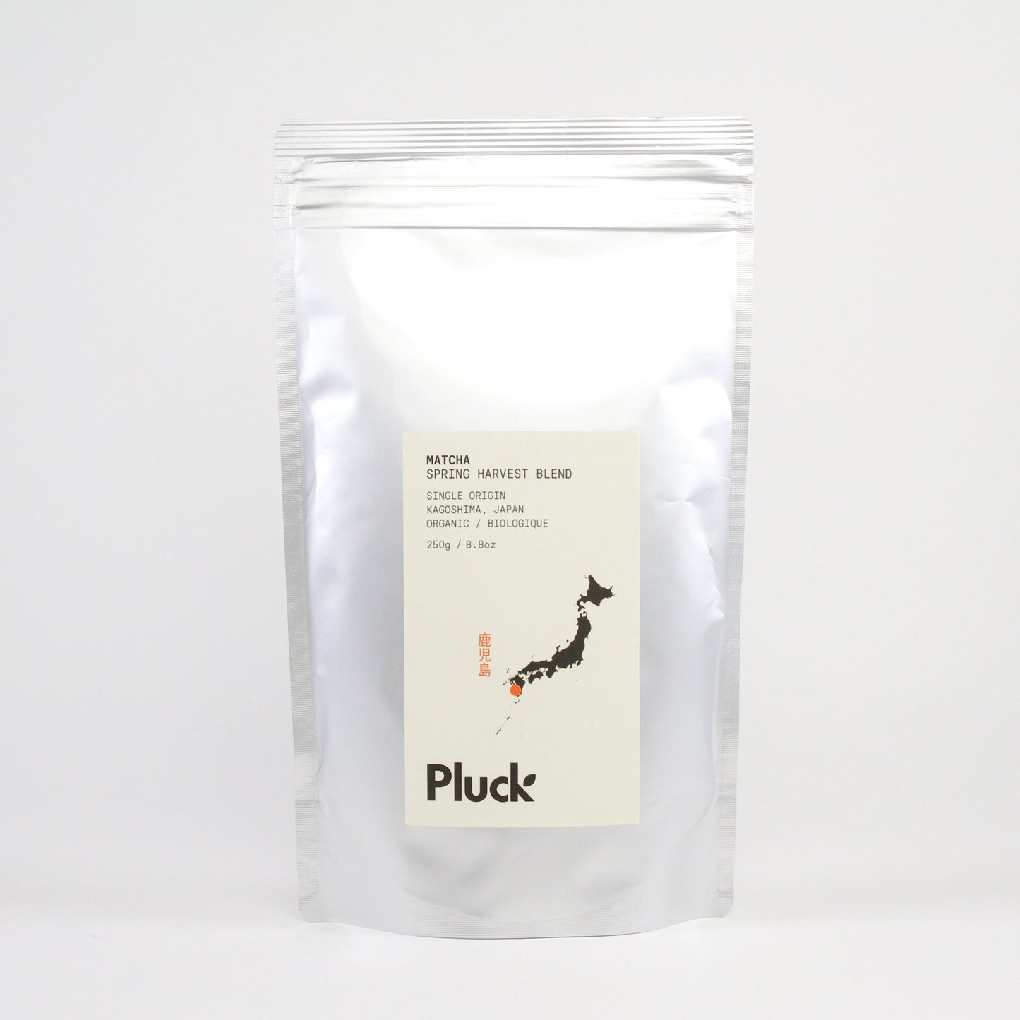Organic Spring Harvest Blend Matcha