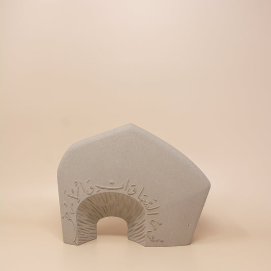 Jabal An-Noor Sculpture