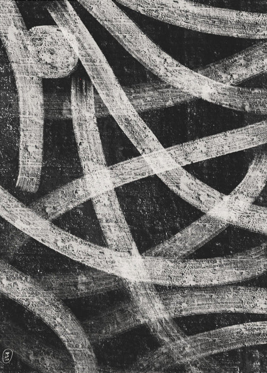 Wall art Field At Night