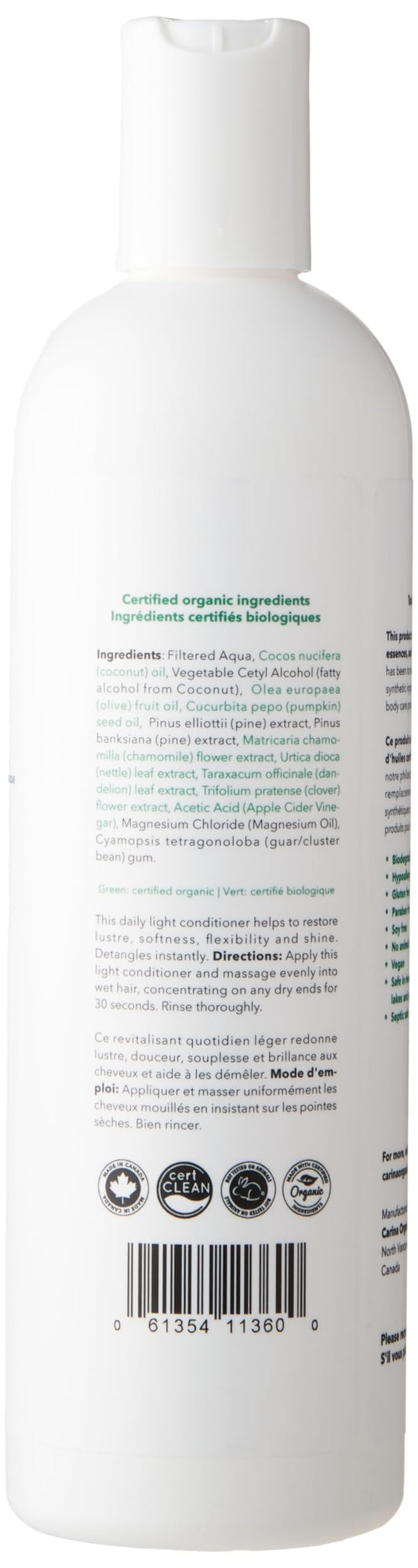 Carina Organics - Unscented Conditioner (Daily Light) (360ml)