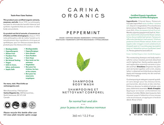 Carina Organics - Peppermint Shampoo & Body Wash (360ml 12)
