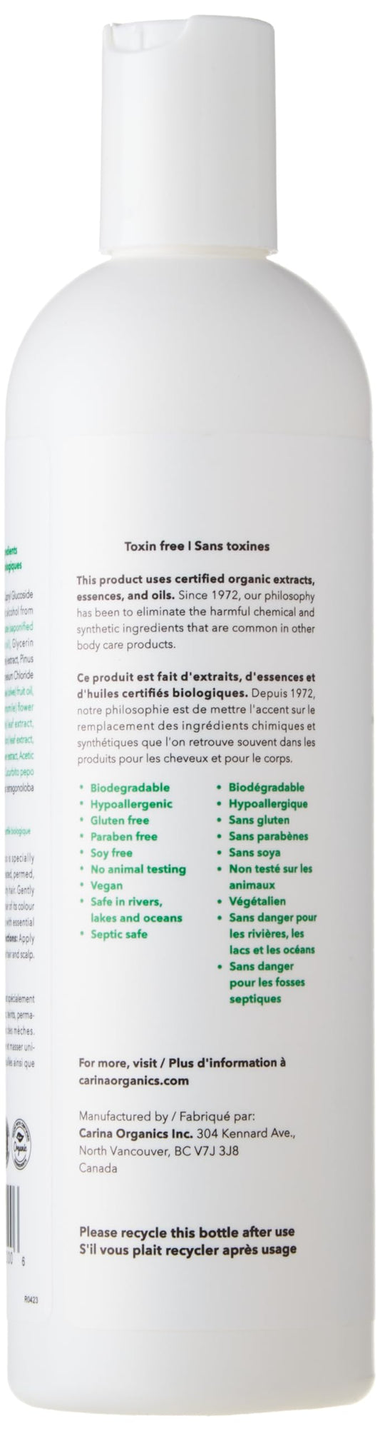 Carina Organics - Unscented Extra Gentle Shampoo (360ml)