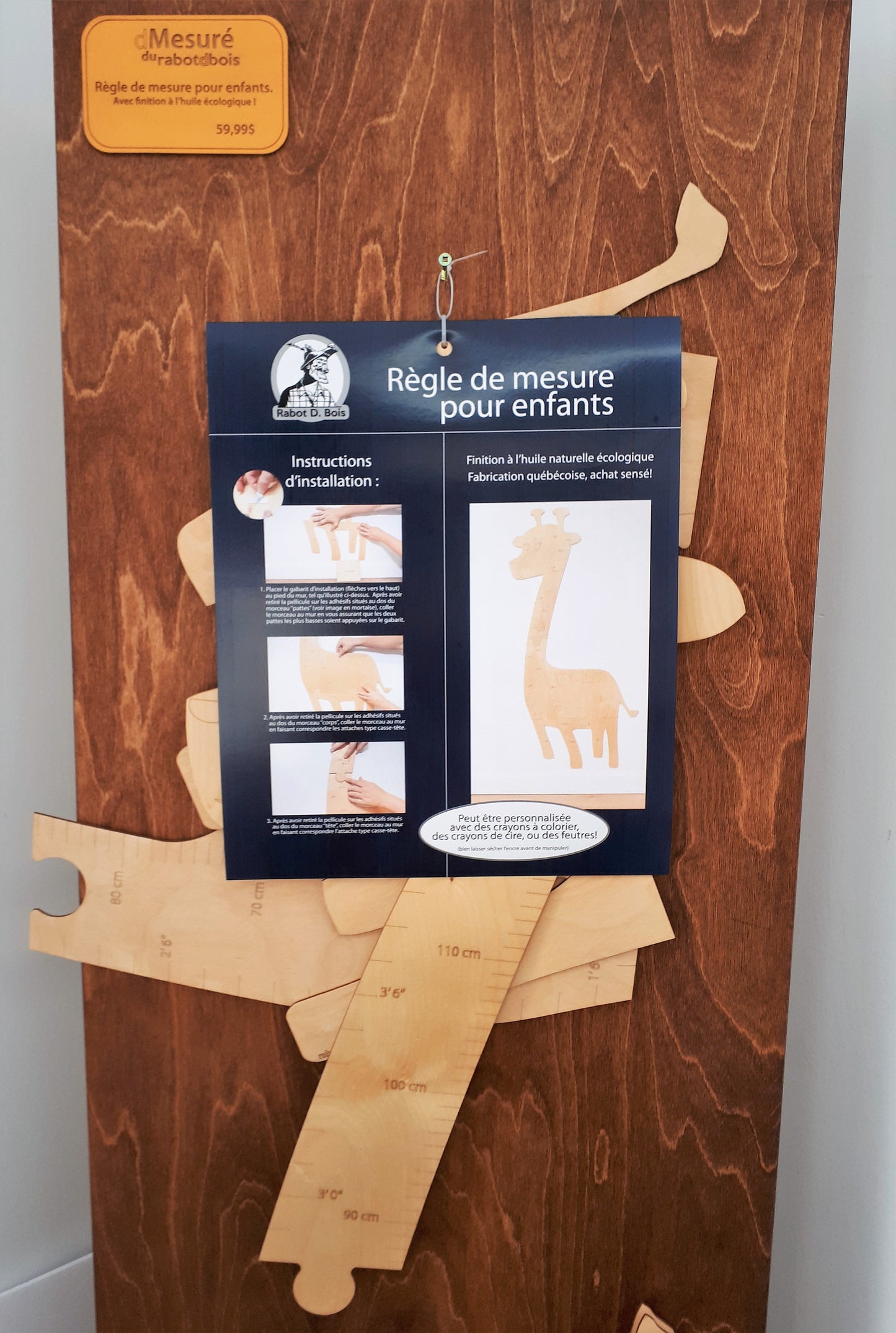 Règle de mesure en bois pour enfant - Girafe