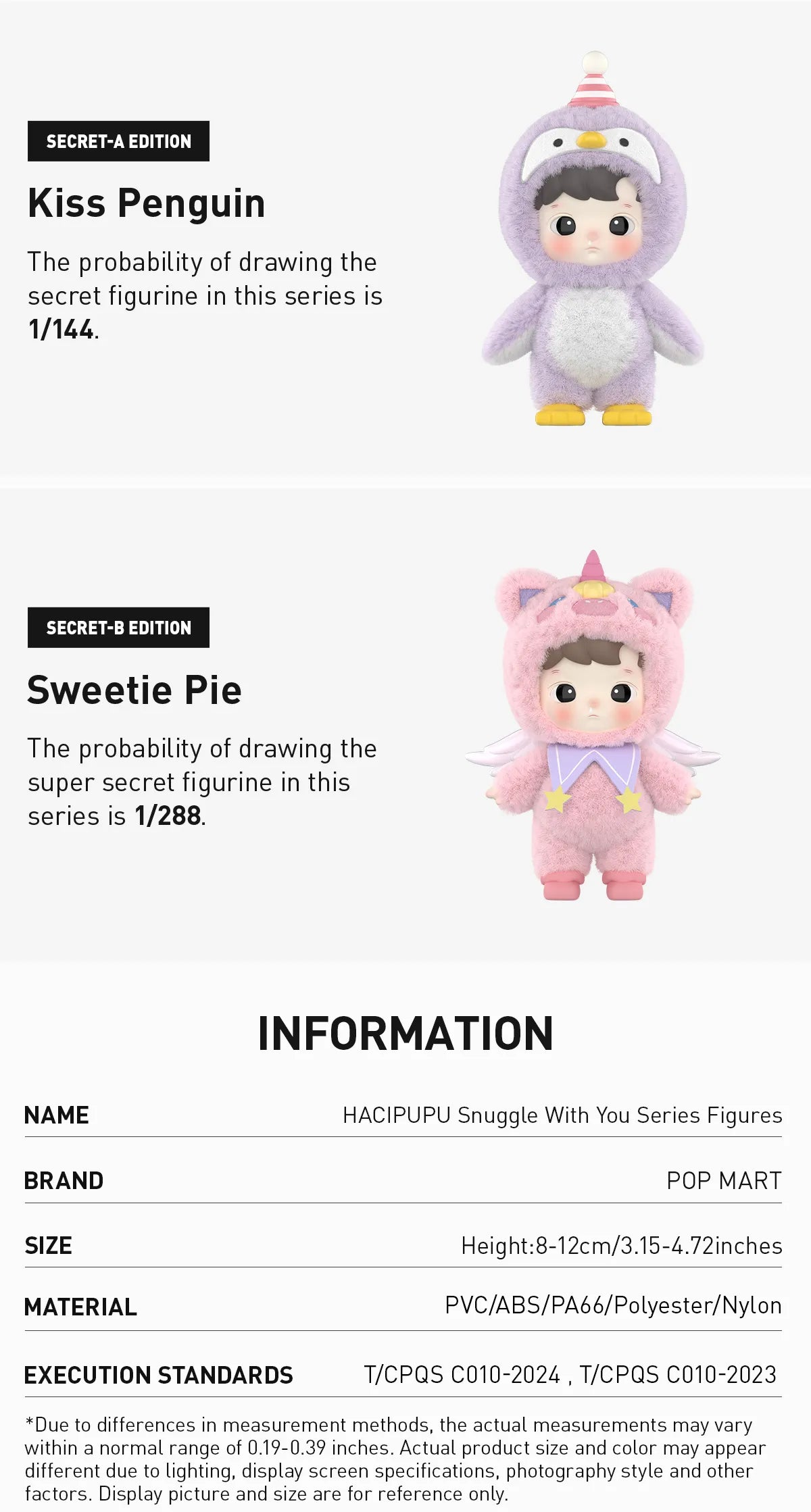 HACIPUPU Snuggle With You Series Figures
