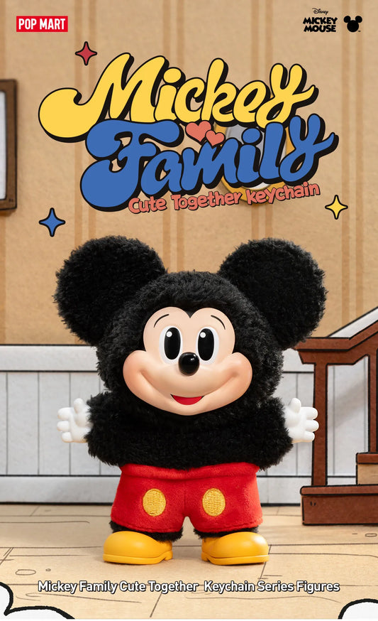 Mickey Family Cute Together Keychain Series Figures