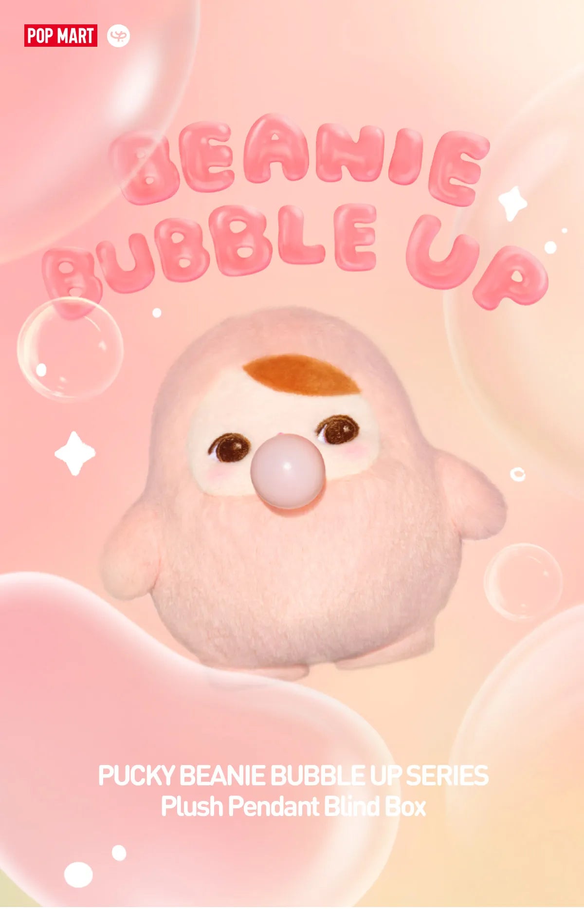 PUCKY BEANIE BUBBLE UP SERIES-Plush Pendant Blind Box