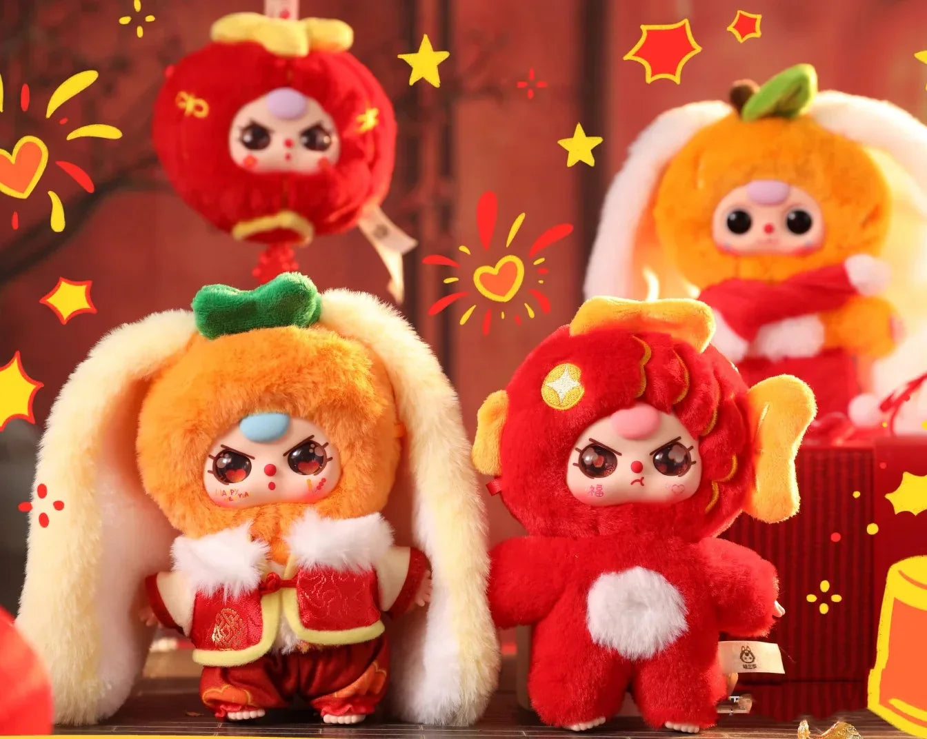 Baby Three Happy New Year Series Plush Dolls