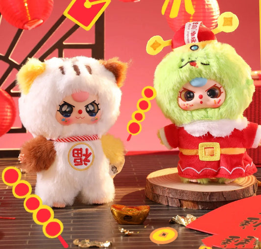 Baby Three Happy New Year Series Plush Dolls