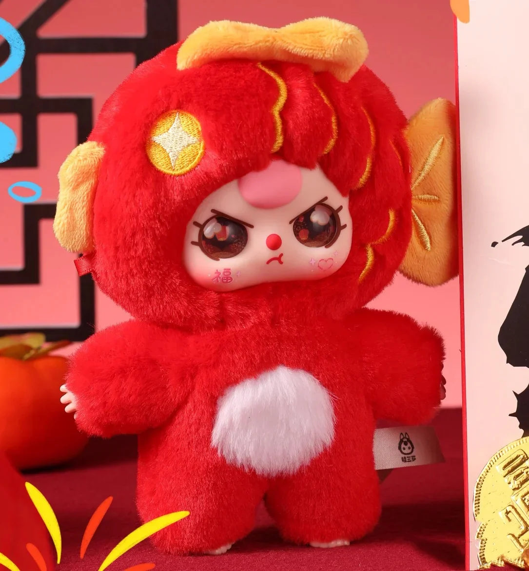 Baby Three Happy New Year Series Plush Dolls