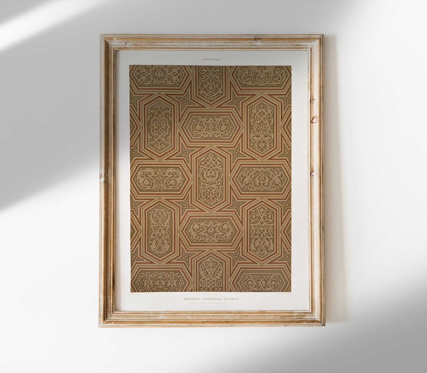 Vintage Arabic Textile Art Print SK0152