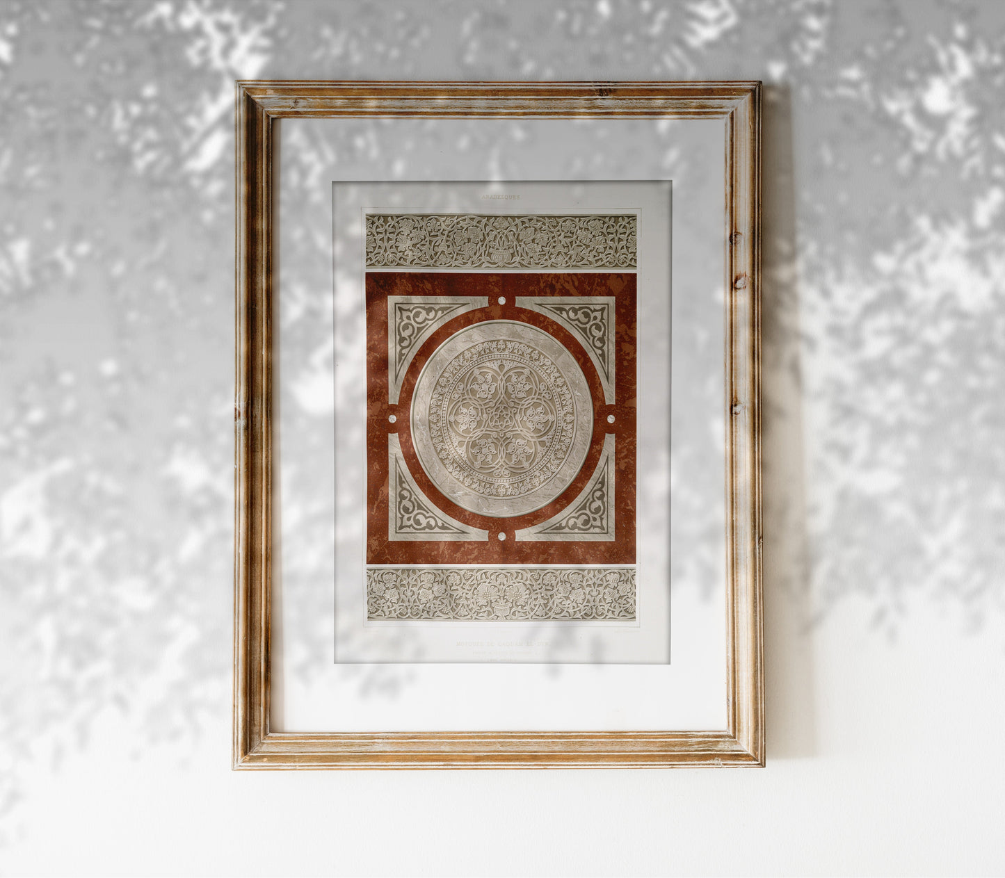 Vintage Arabic Mosque Textile Art Print SK0153