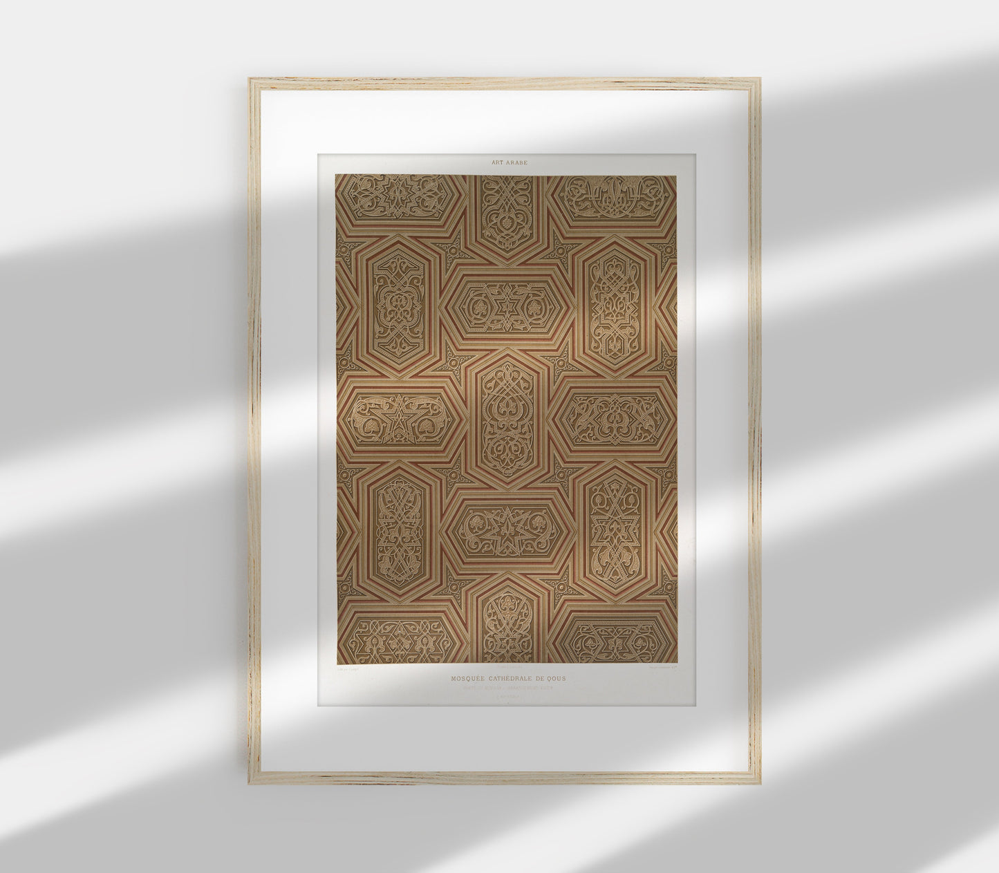 Vintage Arabic Textile Art Print SK0152