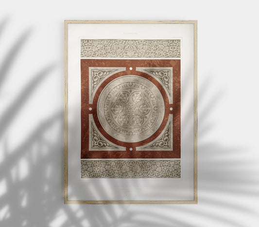 Vintage Arabic Mosque Textile Art Print SK0153