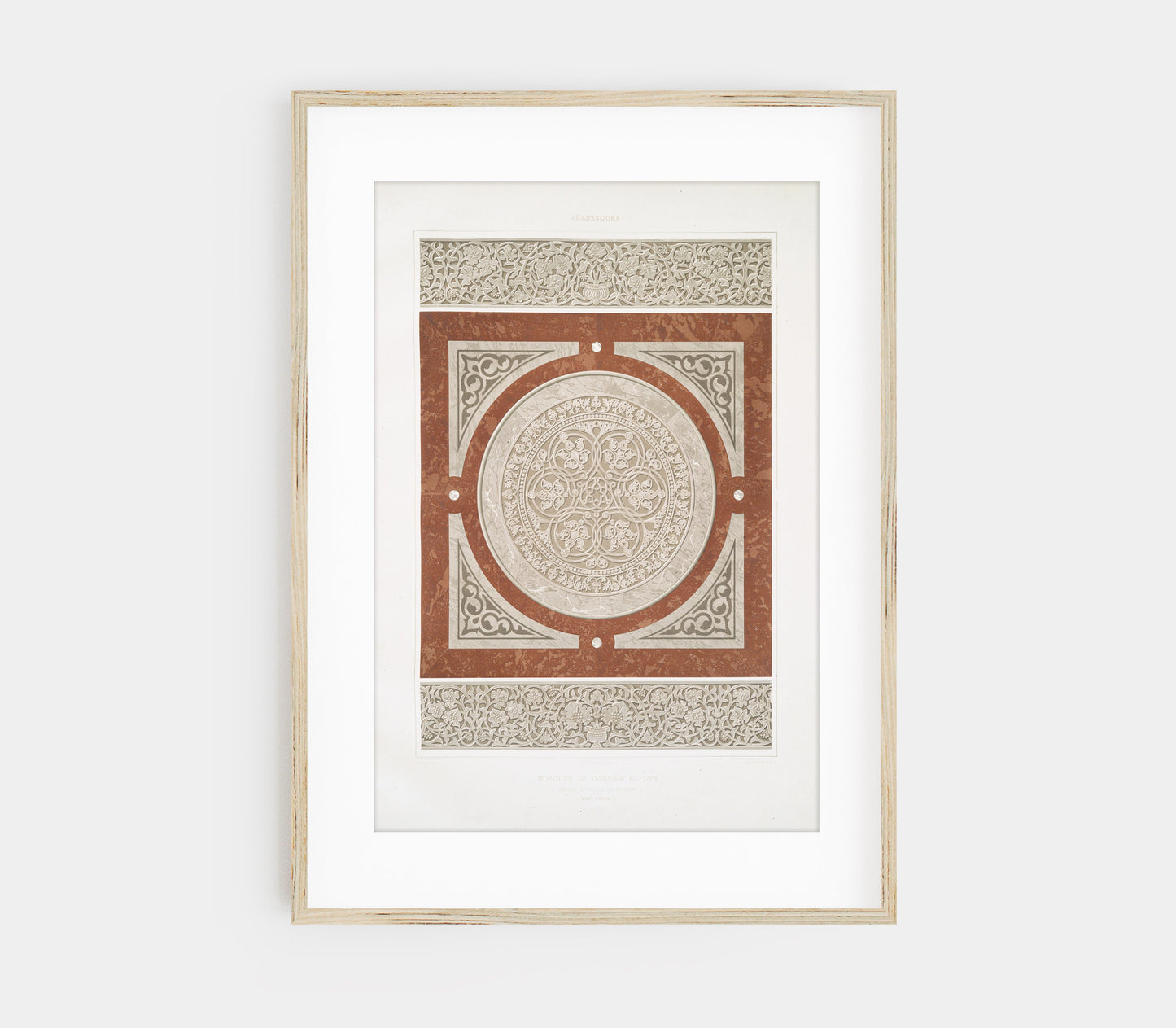 Vintage Arabic Mosque Textile Art Print SK0153