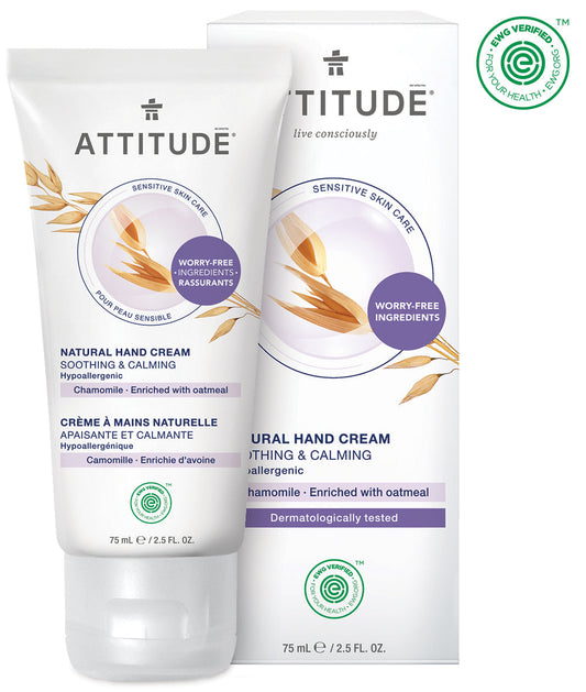 Attitude Hand Cream - Chamomile, 75ml