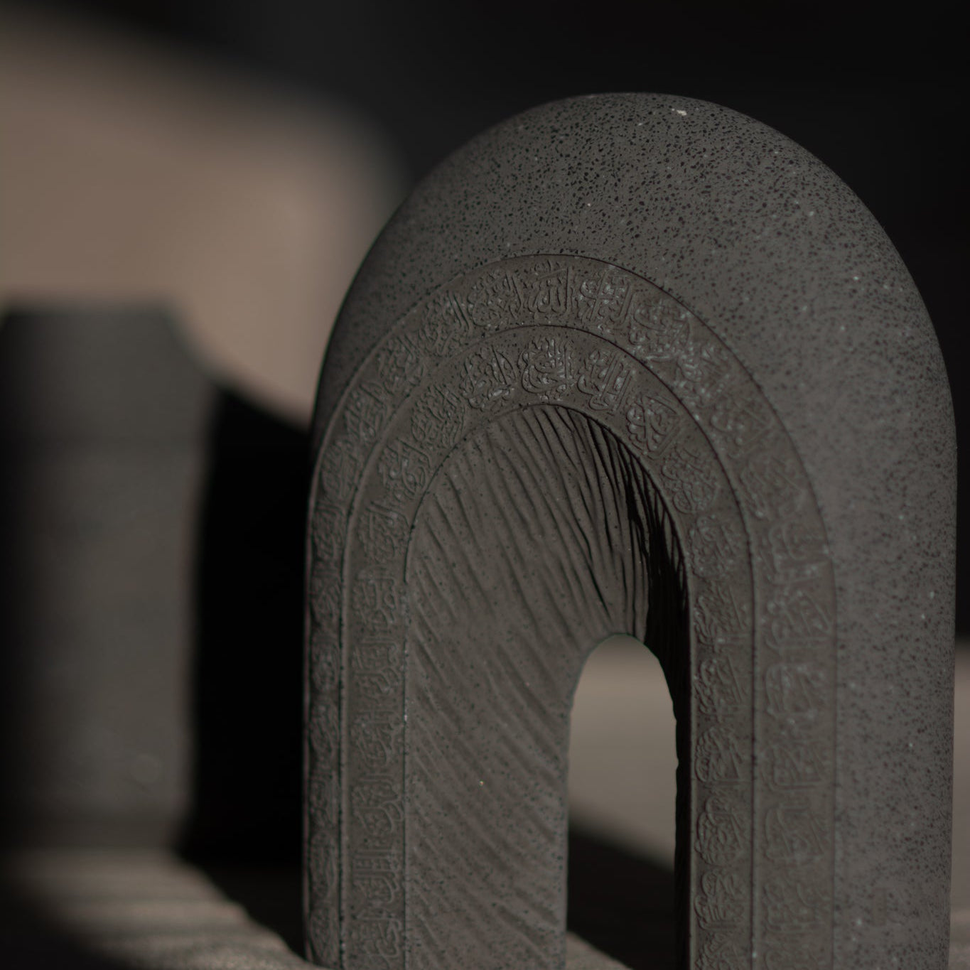 Calligraphy Arch Al-Asma-ul-Husna (Names of Allah) Base/ Sculpture