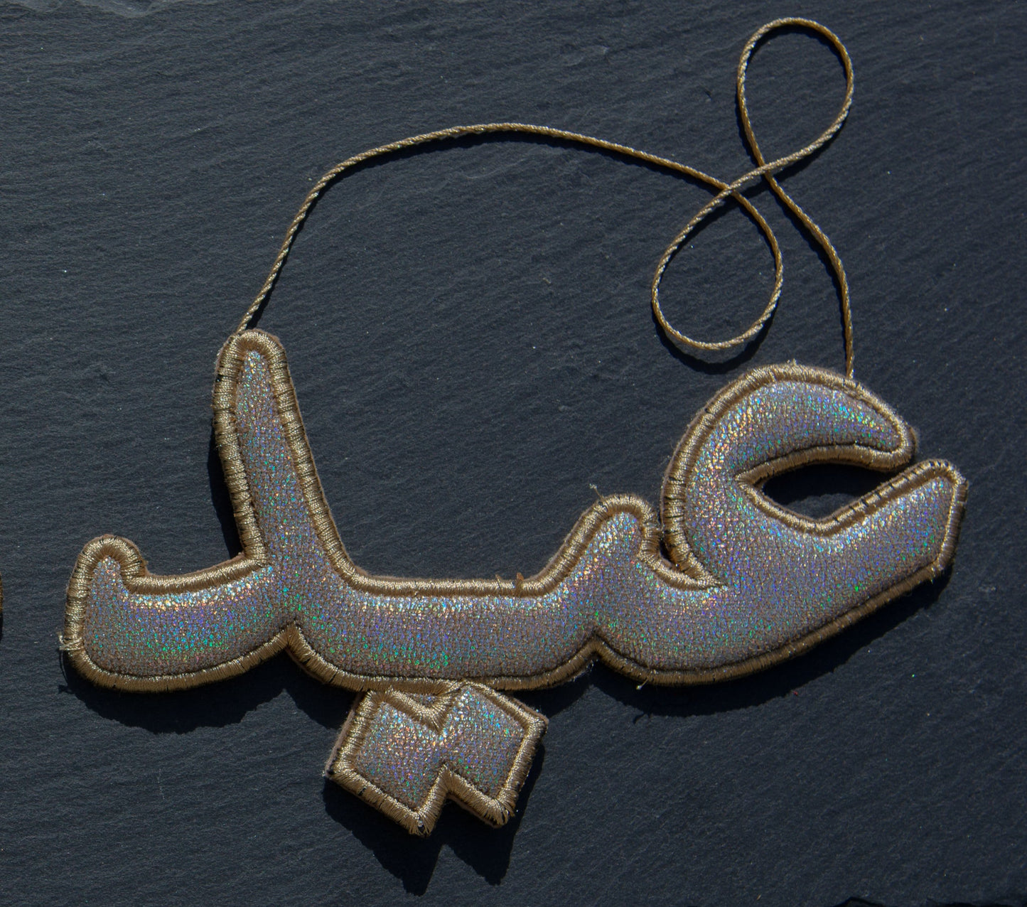 "عيد" Eid Calligraphy Ornament