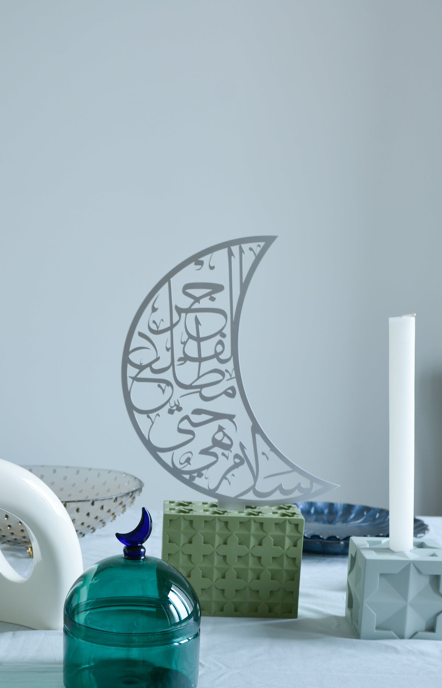 Salam Laylatul Qadr Quranic Verse Calligraphy