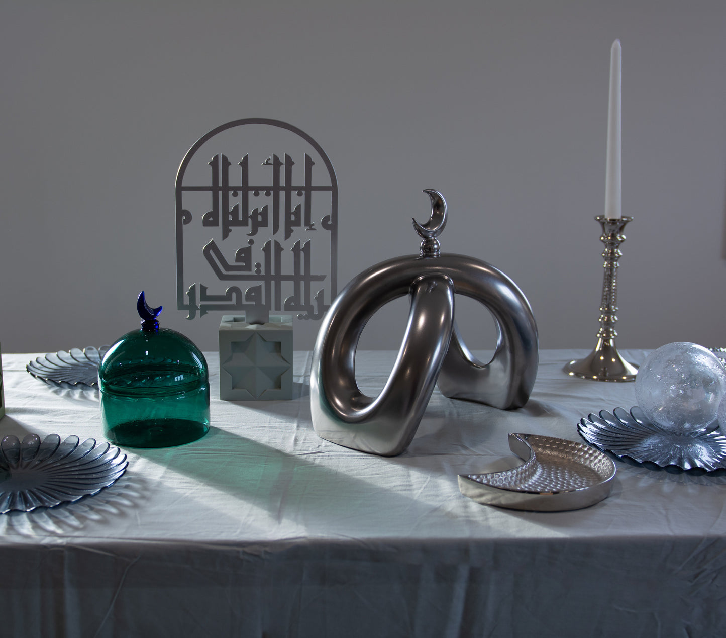 Laylatul Qadr Quranic Verse Calligraphy