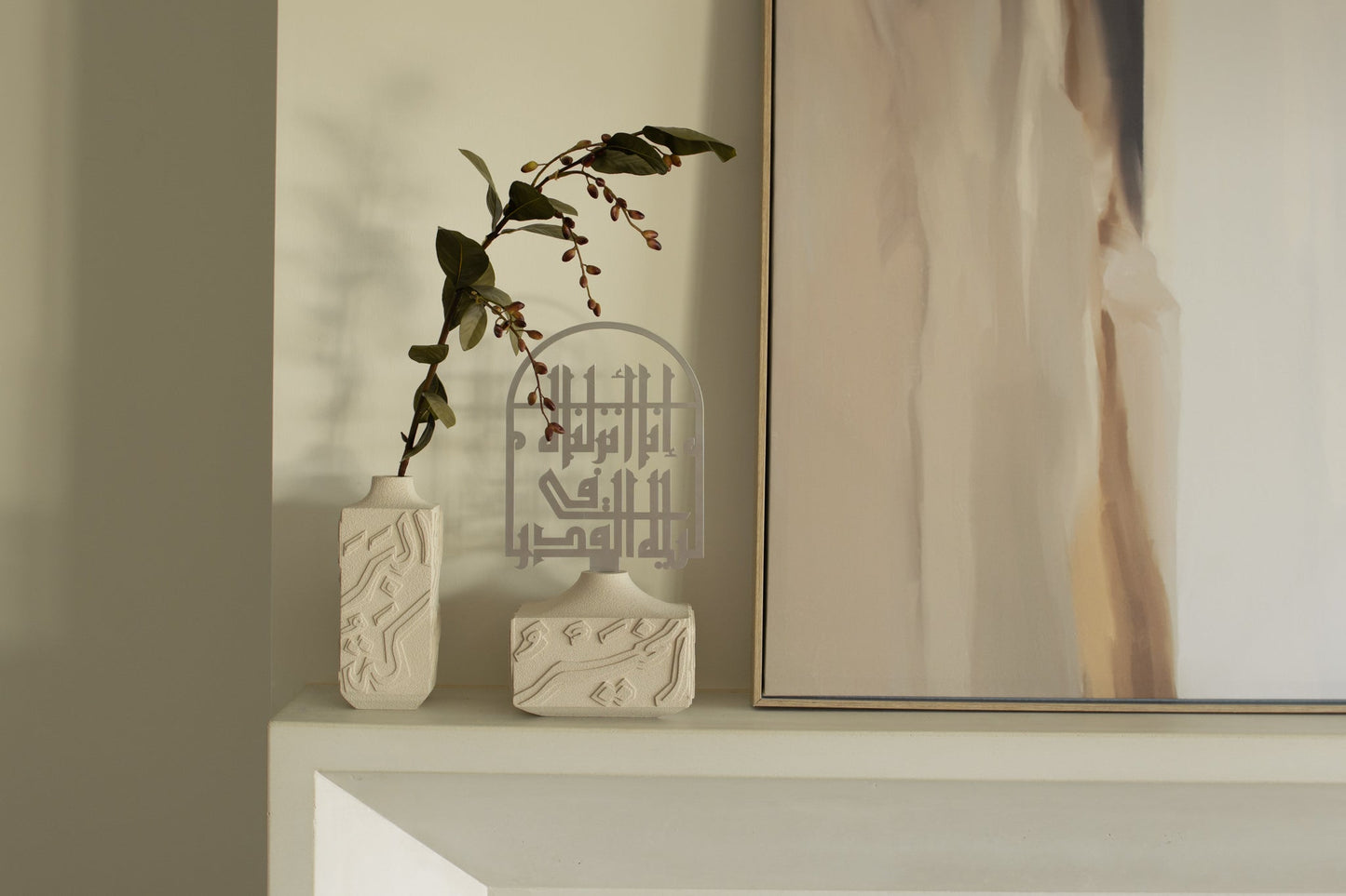 Artisan Calligraphy Vase