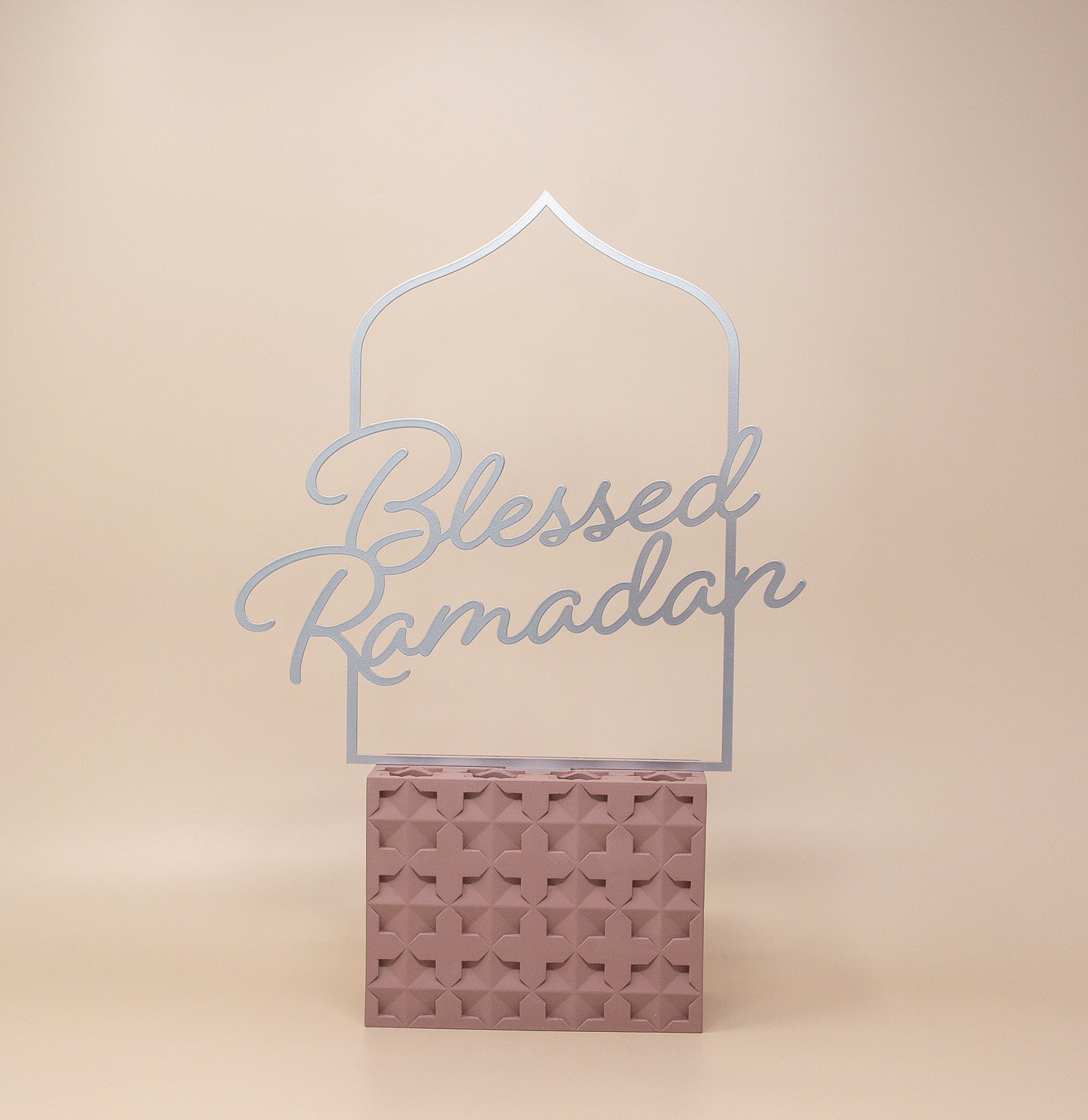 Blessed Ramadan English Calligraphy