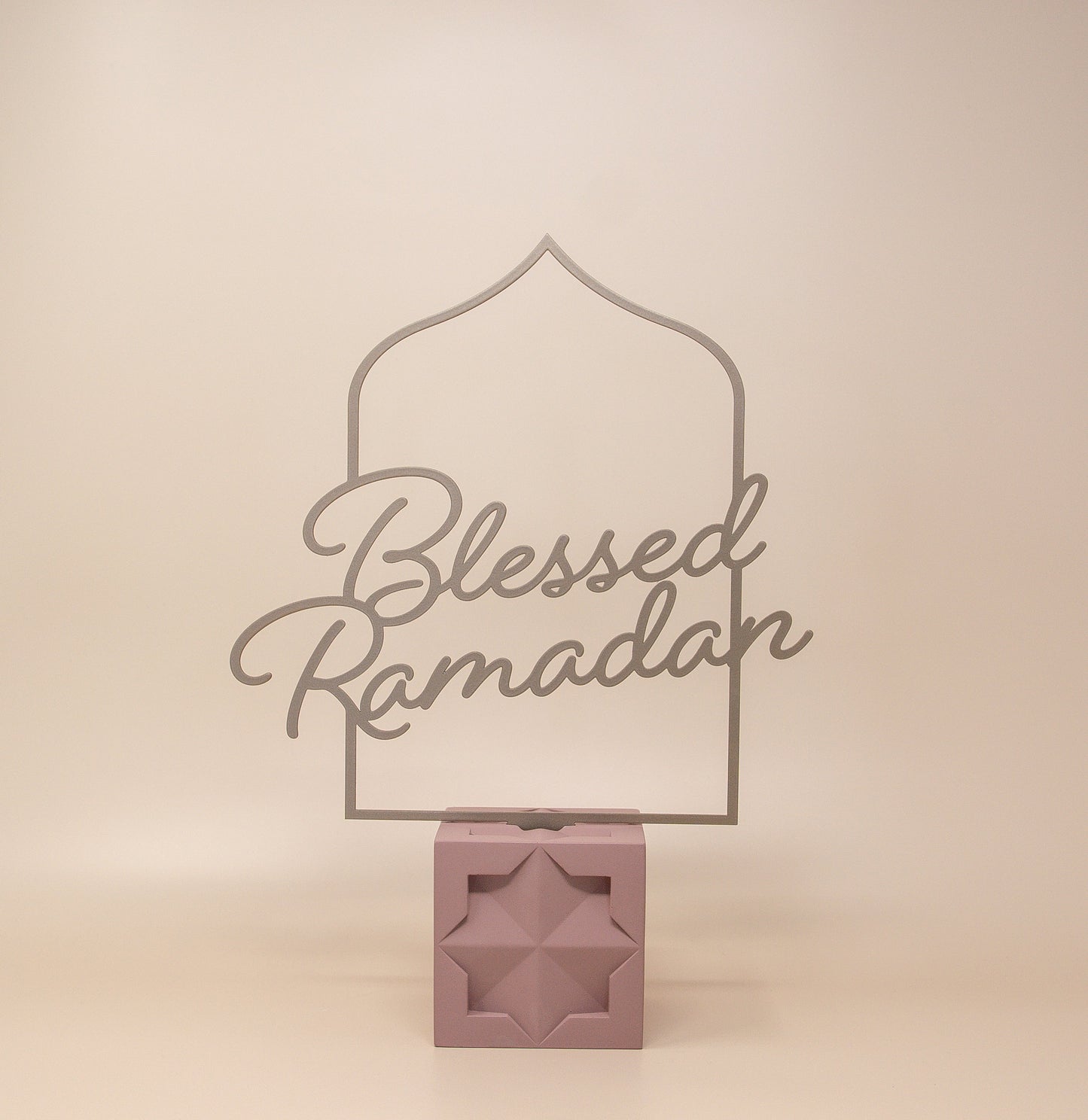 Islamic Geometric Base/Candle Holder - Cube