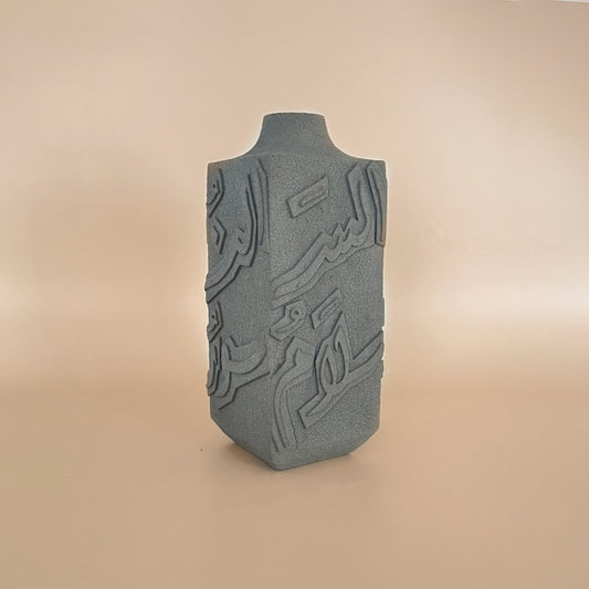 Artisan Calligraphy Vase