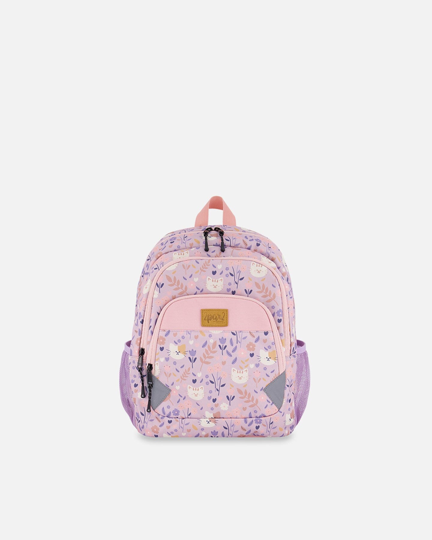 Little Kids Backpack Lilac Cat Print