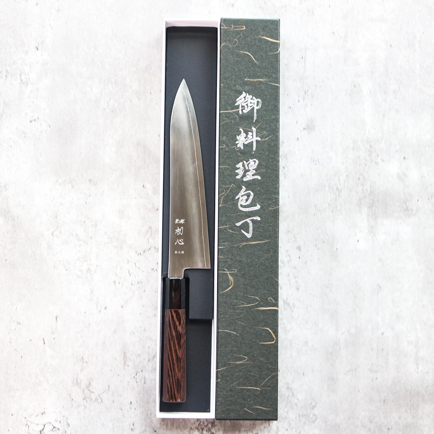 Hatsukokoro Ginsou Gyuto 215 mm (Wenge Handle)
