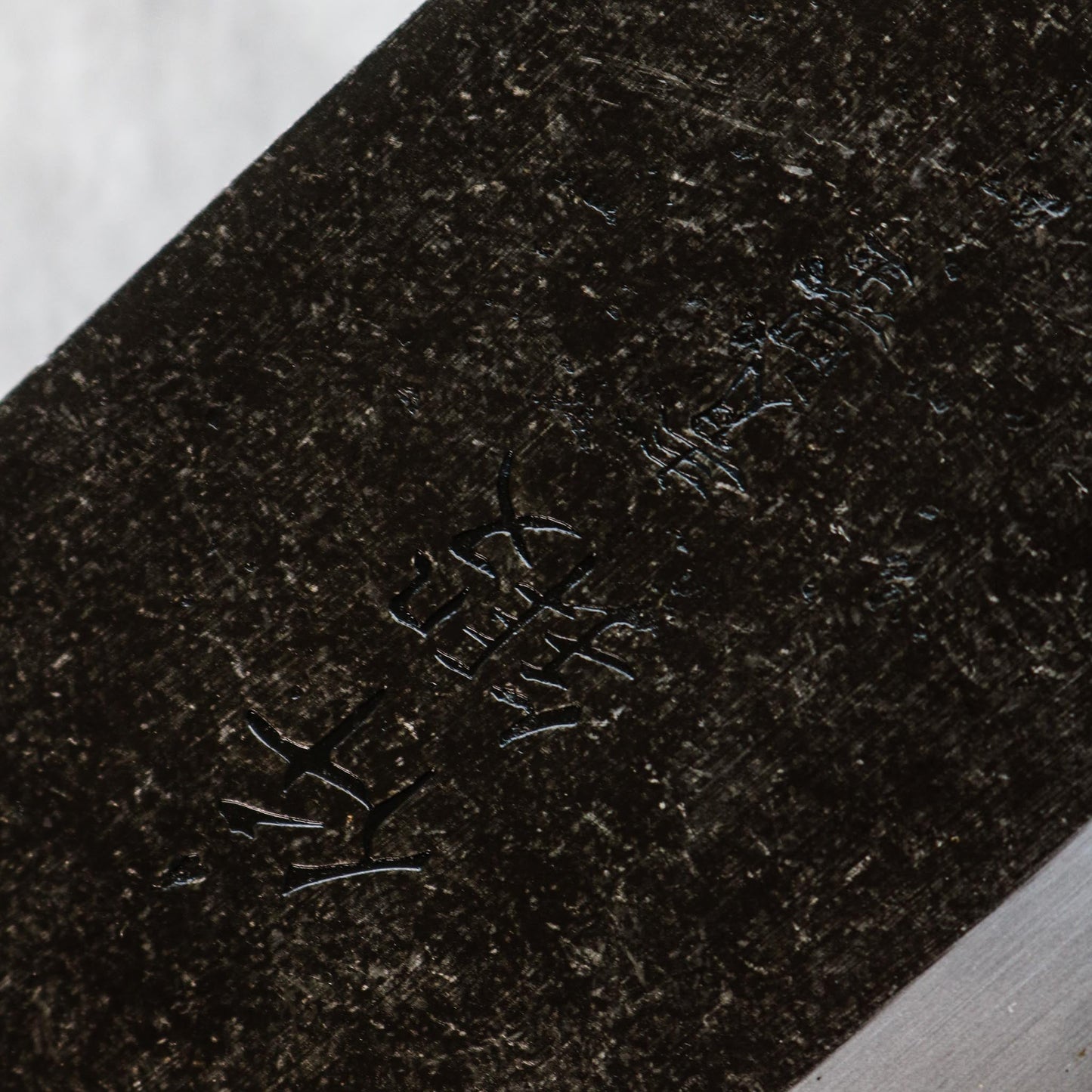 Hatsukokoro Sentan A#2 Chinese Cleaver 170 mm