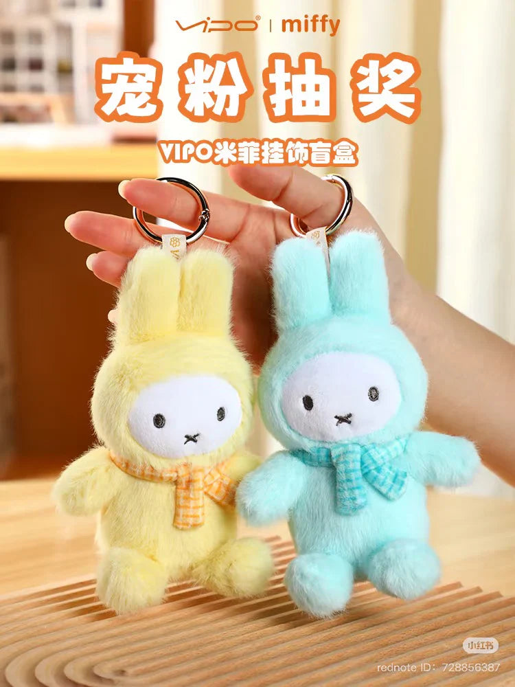 Miffy Macaron Plush Keychain Blindbox