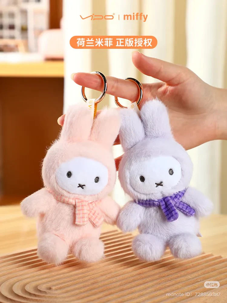 Miffy Macaron Plush Keychain Blindbox