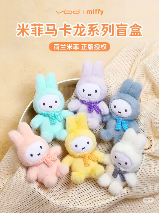 Miffy Macaron Plush Keychain Blindbox