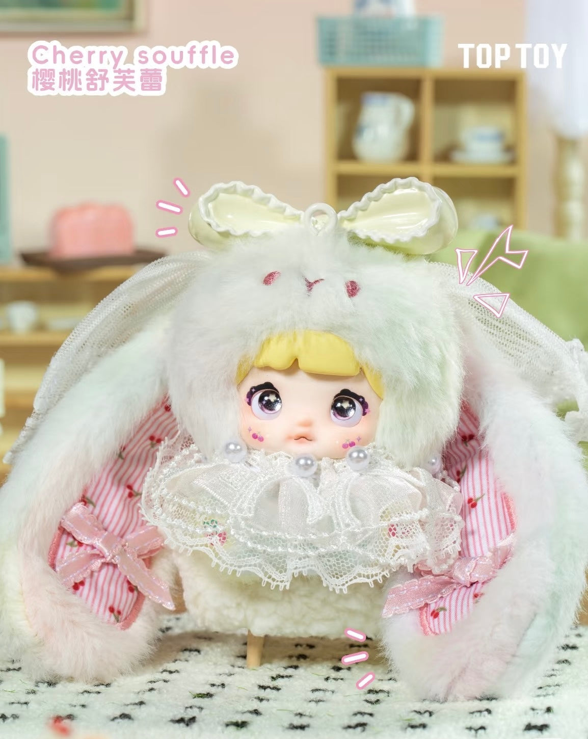 NOMMI Baby Sweetheart Bunny Series Blind Box