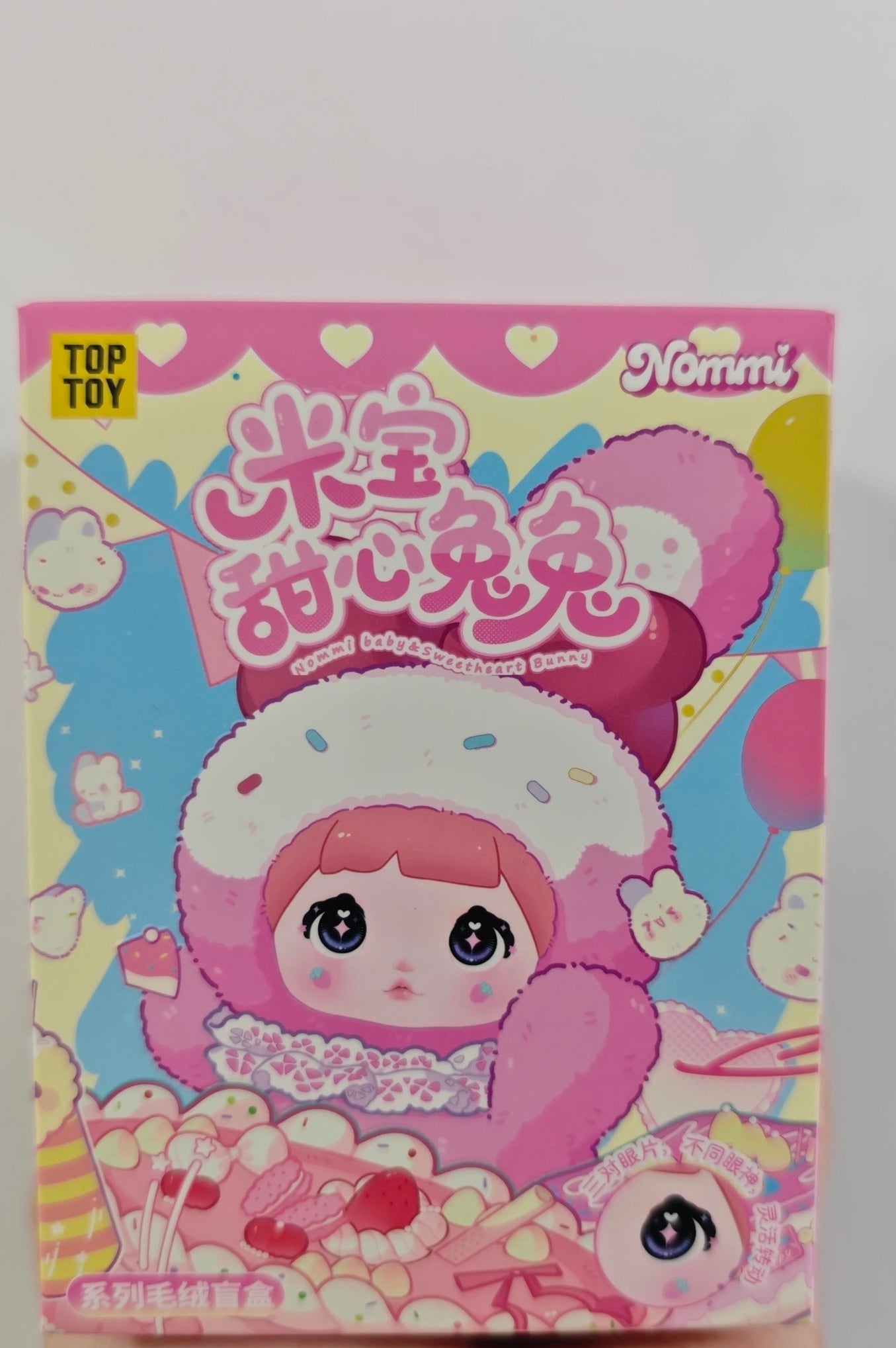NOMMI Baby Sweetheart Bunny Series Blind Box
