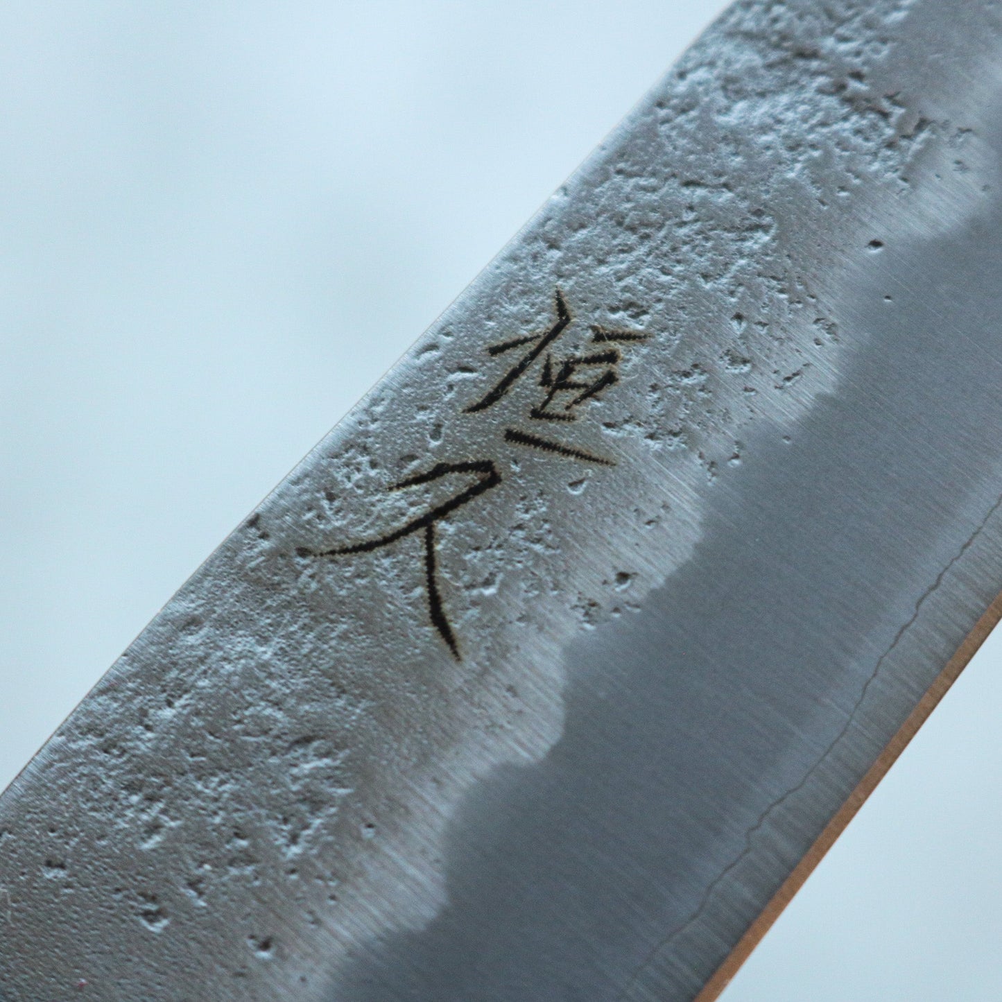 Tosaichi Sakon Ginga Octa-Grip Petty 135 mm