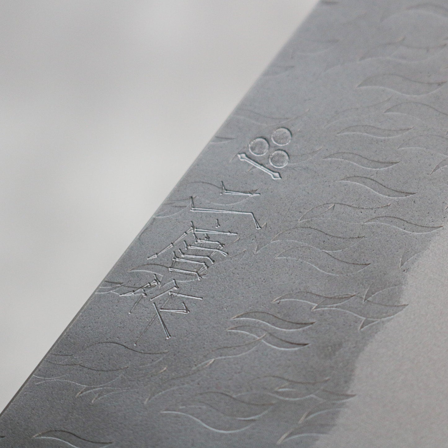 Nigara Hamono AS Migami Bunka 170 mm