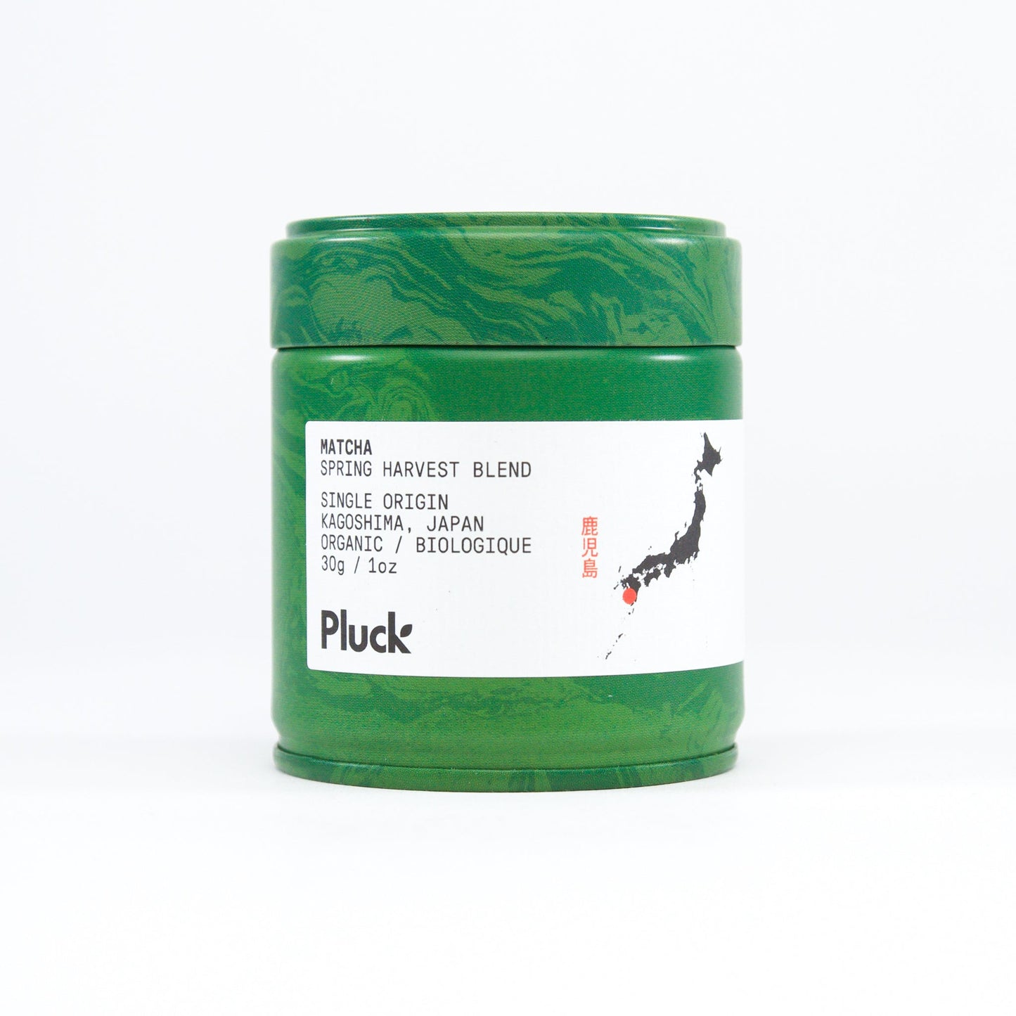 Organic Spring Harvest Blend Matcha