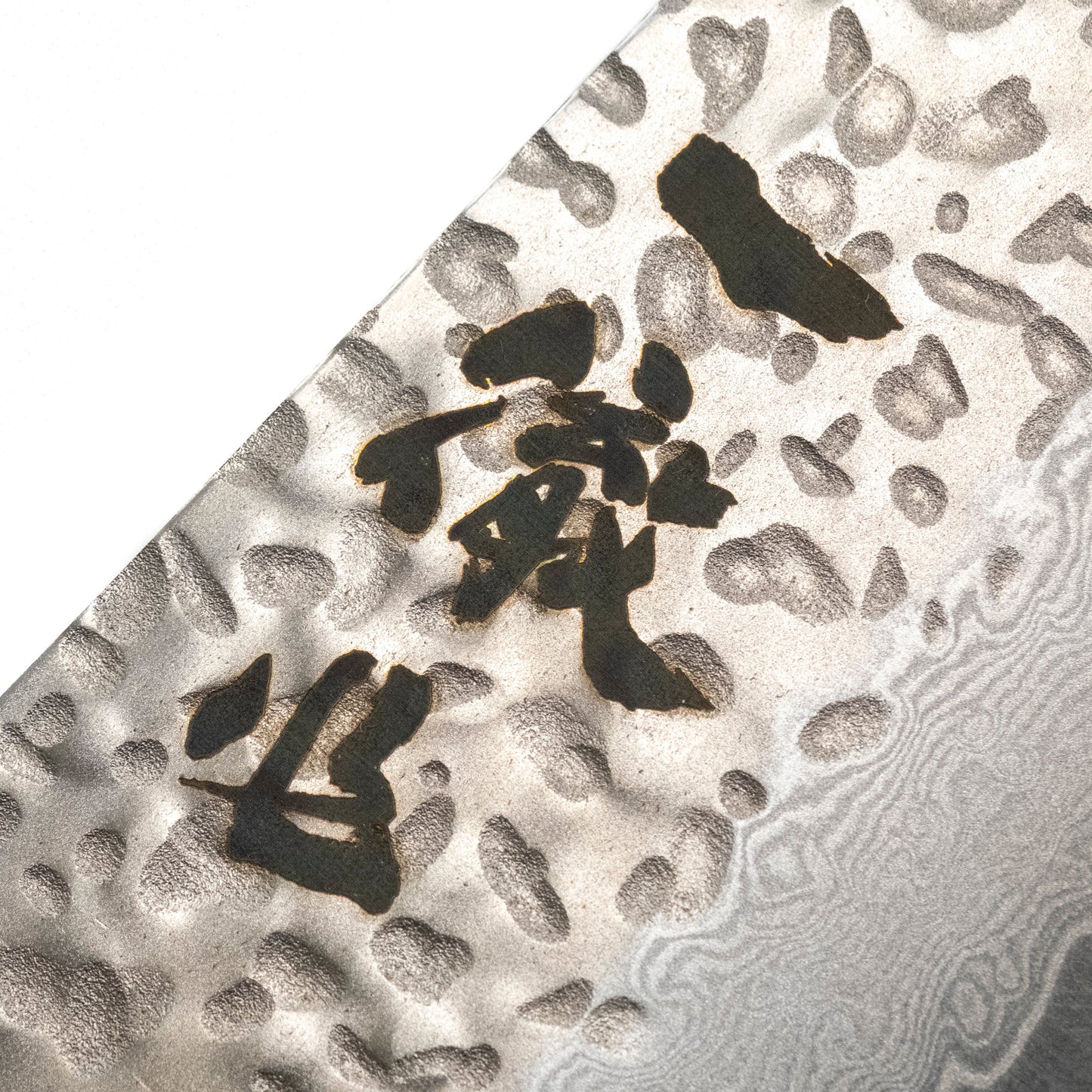 Ittetsu Tafu Gyuto 240 mm