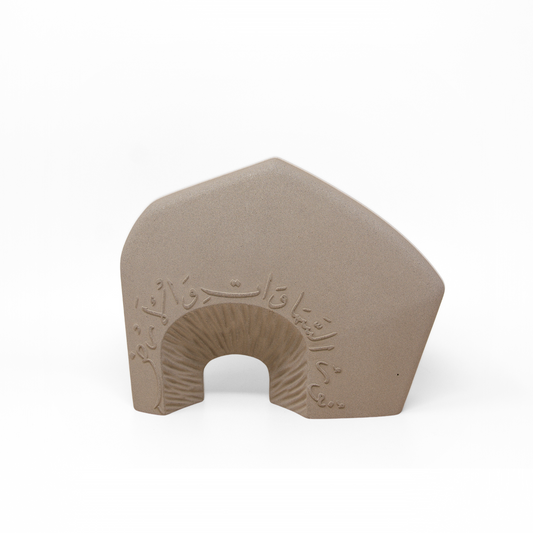 Jabal An-Noor Sculpture