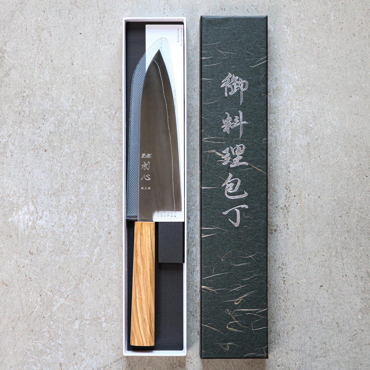 Hatsukokoro Ginsou Santoku 170 mm