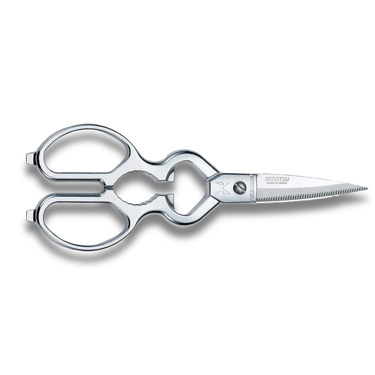 MIMATSU Stainless Steel Kitchen Scissors – Screw-Type | Made in Japan